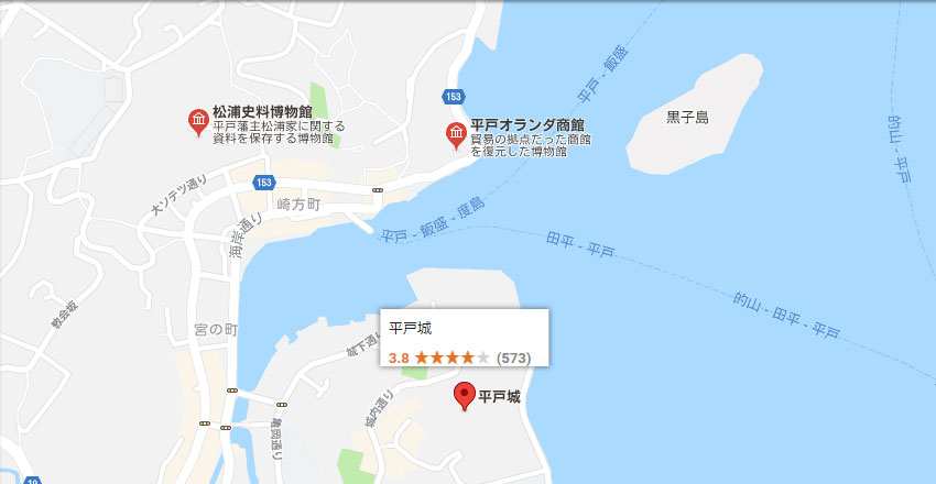 平戸 地図
